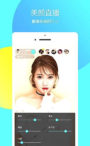 CAD在线功能预览图3