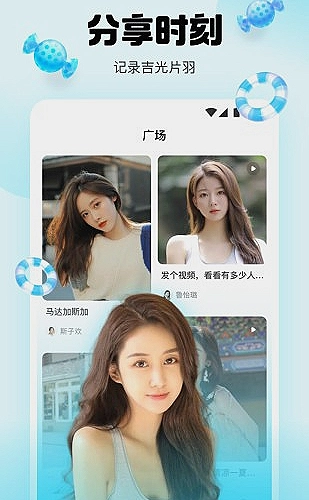 CAD在线功能预览图1