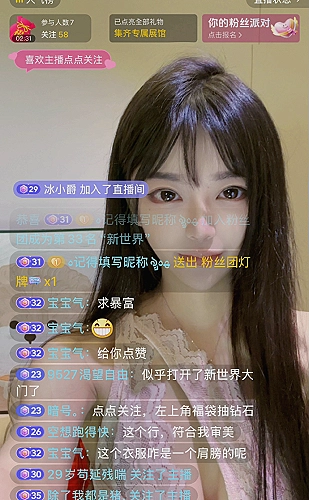 CAD在线功能预览图2
